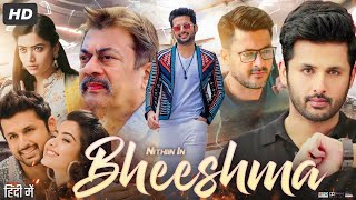 Bheeshma Full Movie In Hindi Dubbed  Nithiin  Rashmika Mandanna  Jissu  Review amp Facts HD [upl. by Caundra]