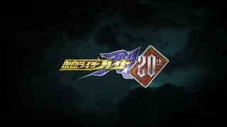 【MAD】仮面ライダー剣 20周年記念 [upl. by Malik364]