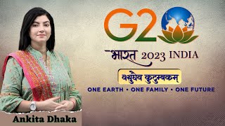 G20  G21 by Ankita Dhaka [upl. by Arondell]