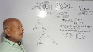 similarity of triangle 10th part3 CBSEbseb syllabus Bahubhuj kab Samroop hote hai for CTET special [upl. by Laith696]