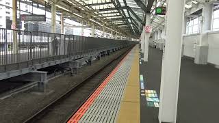 平日でも日中は閑散としている武蔵小杉駅 混雑対応の新片面ホームを西端から中央まで歩く [upl. by Asserat]