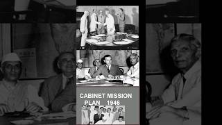 Cabinet Mission Plan 1946 studywithcomfort generalknowledge polity indianconstitution [upl. by Ashla508]