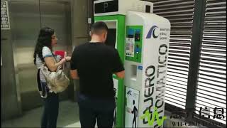 On Street Auto Pay StationParking Meter Contactless Access Control SystemWii Cloud Parking System [upl. by Rena752]