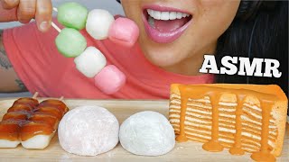 ASMR CREPE CAKE  MOCHI  DANGO SOFT EATING SOUNDS NO TALKING  SASASMR [upl. by Nodyarg68]