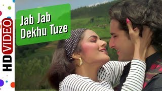 Jab Jab Dekhu Tujhe  Udaan 1997 Songs  Saif Ali Khan  Madhoo Shah  90s Romantic Hits [upl. by Colinson352]