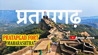 Pratapgad fort  Pratapgad killa  Pratapgad fort history  प्रतापगड  Pratapgarh Mahabaleshwar [upl. by Pier]