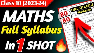 MATHS Full Revision IN ONE SHOT🔥 Maths Formulas Pre Board Maths important questions Class 10 [upl. by Htinek]