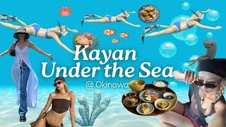 9896VLOG kayan under the sea  Okinawa [upl. by Innoc218]