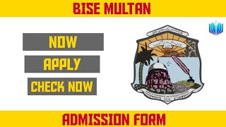 How to do Registration as a Bise Multan Private Student Admission [upl. by Noffets211]