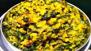 ಸೊಪ್ಪೀನ ಪಲ್ಯಮೆಂತೆ ಸೊಪ್ಪಿನ ಪಲ್ಯ Menthya Soppina Palya Fenugreek Bhaji [upl. by Ragde]