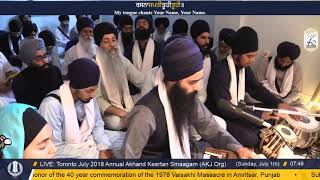 004 Toronto July 2018 Sunday Morning  Bhai Sanjovanpreet Singh Jee Birmingham [upl. by Nadabus]