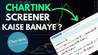 Chartink Screener Kaise banaye  Hindi Video  Beginner Guide to Chart Part 1 [upl. by Martres]