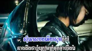 tam knhom merl deng kir neang jong job by veasna  sunday 121  vcd 107 part 2 end [upl. by Caleb]