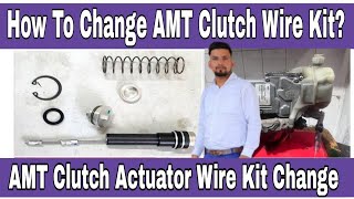 AMT Gearbox Clutch PISTON WIRE BROKEN PISTON KIT CHANGE Code P2789 P1984 P188C Diesel Carpunjabi [upl. by Yance]