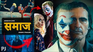 Joker 2 Trailer Review ⋮ The DeLuLu Land ⋮ Joker Folie à Deux [upl. by Seugirdor]