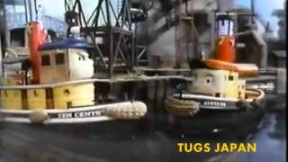 TUGS Jinxed JAPANESE ついてないブーマー がんばれタッグス [upl. by Lanna]