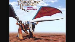 Panzer Dragoon  04 Sudden Change [upl. by Kcirddor]