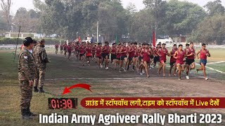 Indian Army Agniveer Rally Bharti  Army Bharti  Agniveer Army Rally Bharti  Army Rally Bharti [upl. by Engracia]