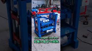 Hexagonal hollow brickmachine test customized by Indian customers brickmakingmachine motor [upl. by Lyreb]