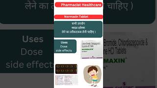 Normaxin Tablet in hindiNormaxin Tablet Uses in hindi Side Effect shorts short viralvideo [upl. by Adebayo]