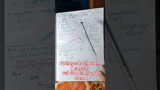 Pythagoras theorem for  class 7 mathmatics topicmathematics mathideas trigonometry [upl. by Jocelin219]