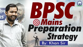 BPSC  How to Prepare for BPSC Mains  By Khan Sir [upl. by Fenella901]