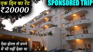 Ambassador New DelhiIHCL SeleQtions🔥😱i Spent ₹20000 Per Day at 5 Star Hotel in Delhi [upl. by Wharton]