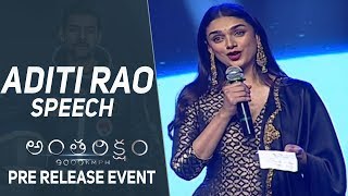 Actress Aditi Rao Hydari Speech  Antariksham 9000 KMPH Pre Release Event [upl. by Blakeley]