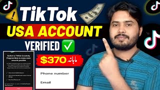 How To Verified TikTok USA Account 2024🔥 tiktok usa account verification tiktok usa account [upl. by Nosille756]