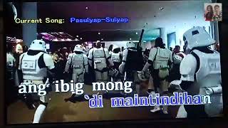 PasulyapSulyap  Geleen Guevarra Karaoke [upl. by Lrat]