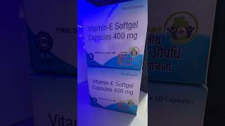 Vitamin E softgel capsule 400mg [upl. by Kellda915]