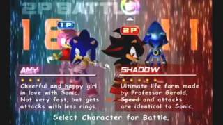 Lets Play Sonic Adventure 2 Multiplayer 1 [upl. by Prober]