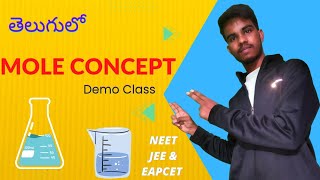 MOLE CONCEPT in TELUGU for NEET 2025 DEMO CLASS neettelugu neet2025 moleconcept chemistry avm [upl. by Ydnim995]