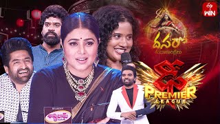 Dhee Premier League  25th October 2023  Hyper Aadi Poorna Sekhar Master Full Episode [upl. by Fryd557]