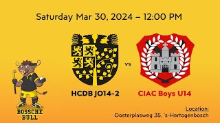 Den Bosch JO142  CIAC Hockey club Boys U14 Limerick Ireland [upl. by Darline]