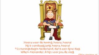 Lied voor koningsdag van kleuteridee nl meezingversie voor kleuters [upl. by Nivlem]