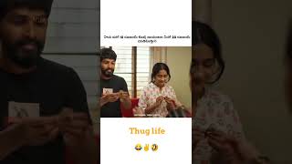 𝙁𝙤𝙡𝙡𝙤𝙬vinnubeats𝘼𝘿𝙈𝙄𝙉🌍👉vinayakabadiger143 comedy comedyvideo reels reelsvideo funny [upl. by Erehs]