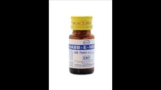 HAMDARD HABBE NISHATBenefits Price How to use Side effects Ayushmedi [upl. by Arleen449]