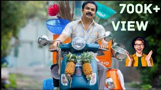 dileep new movie 2024 malayalam full movie 2024  malayalam new movies  malayalam comedy movie [upl. by Zetes]