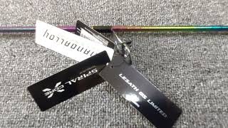 Joran shimano lesath limited edition 2023 [upl. by Lynnett]