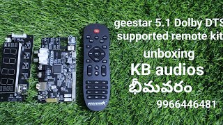 geestar 51 remoth kit unboxing Dolby dts supported kb audios bhimavaram [upl. by Cardie]