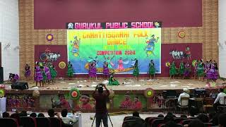 INTER SCHOOL FOLK DANCE COMPETITION PERFORMANCE 2024 Held Gurukul Public School Kawardha CG [upl. by Delly]