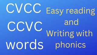 what are CVCCCCVC words levelupphonics [upl. by Baptist]