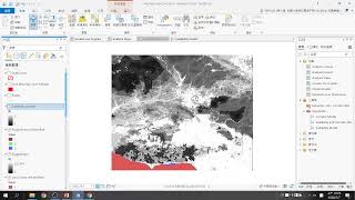 適宜性分析 in ArcGIS Pro [upl. by Tenenbaum513]