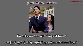 Jamie Miller  Wishes quotSnowdrop soundtrackquot Ost Myanmar Subtitle  eng mm sub [upl. by Gowon]