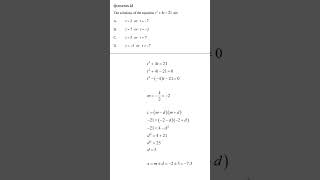 Solving Quadratic Equations the Easy Way quadraticequations [upl. by Kavanaugh]