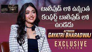 Actress Gayatri Bharadwaj Exclusive Interview  Raviteja  Tiger Nageswara Rao  Mana Stars Plus [upl. by Marcille]