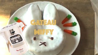 Recettes Companion — GÂTEAU DANNIVERSAIRE LAPIN MIFFY [upl. by Gallenz]