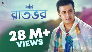 Raatbhor  Imran  SAMRAAT The King Is Here 2016  Video Song  Shakib Khan  Apu Biswas [upl. by Hannon]