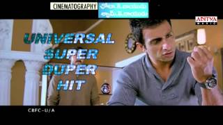 Julayi Movie Allu Arjun and Brahmanandam Back to Back Comedy Scenes  Rajendra Prasad MS Narayana [upl. by Marielle]